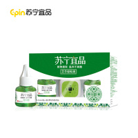 苏宁宜品艾草蚊香液本草精华提取安神无烟无味1头加2瓶艾草蚊香液45ML