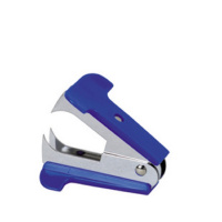 广博办公用品广博10号起钉器QD7601起钉器订书机18个装