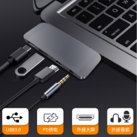 华为MatePad Pro扩展坞10.8英寸M6平板电脑转换器type-c转HDMI电视外接键盘鼠标U盘3.5音频