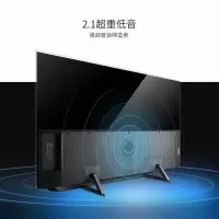 TCL 75C10 液晶电视机