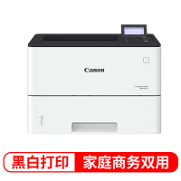 佳能(Canon)LBP325x A4 幅面黑白激光单功能打印机/