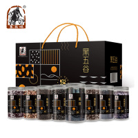 塞翁福* 黑五谷杂粮礼盒