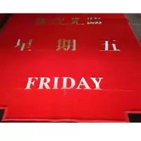 电梯脚垫 地垫1.55*1.46