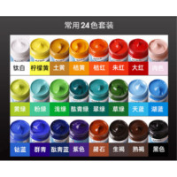 亚利达丙烯颜料500ml大瓶常用套装