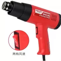 磊学1600w（400-590c）双恒温热风枪