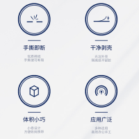 30435新款双面胶带