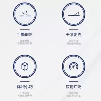 30435新款双面胶带