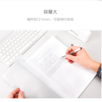 A4文件夹15MM10个装