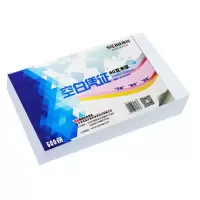 西玛 A5财务空白凭证纸 SJ501033 单位:包