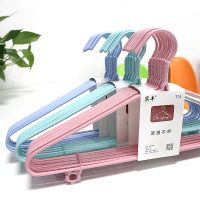 宾丰 衣服架 加粗加长北欧风格晒衣架 A-701 10个/把 单位:把