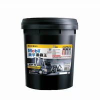 美孚黑霸王ch-15w/40 适用于各种车型 原厂出品