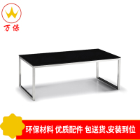 <万保>茶几 办公家具 不锈钢钢化玻璃茶几 现代简约方几
