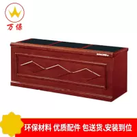 <万保>油漆条桌 办公家具 油漆会议桌 长条桌 油漆条桌 会议室培训桌