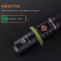 菲尼克斯UC30 手电筒小直筒 USB充电型18650锂电池强光手电筒 户外登山 UC30标配(含一节电池)(HD)