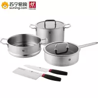 双立人 五福临门 ZW-C139 厨具套装