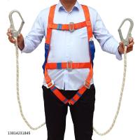安全带 全身双绳 五点式高空作业保险带(一条装)