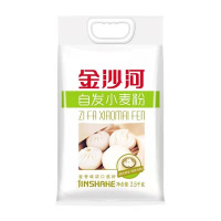 金沙河 自发面粉2.5kg