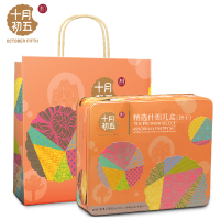 十月初五 (OCTOBER FIFTH) 精选什锦礼盒(铁盒)