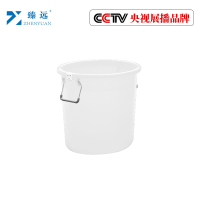 臻远圆形大号垃圾桶餐厨商用桶带盖垃圾环卫桶 加厚50L白色