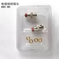 普得为 电缆线转接头BNC-M5(单位:个)