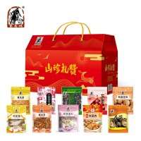 塞翁福 *山珍礼赞干货礼盒