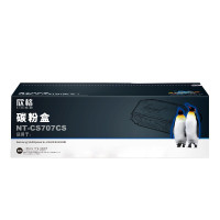 欣格 MLT-707S复印机粉盒NT-CS707CS黑适用Samsung SL-K2200系列 单位:支