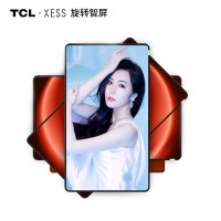 TCL A200Pro-T 液晶电视机