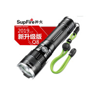 新款supfire神火Q8远射强光手电筒26650充电LED户外灯充电宝 中型手电筒(HD)