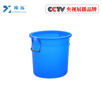 臻远圆形大号垃圾桶餐厨商用桶带盖垃圾环卫桶 加厚50L蓝色