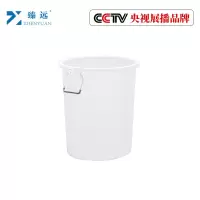 臻远圆形大号垃圾桶餐厨商用桶带盖垃圾环卫桶 加厚60L白色