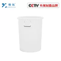 臻远圆形大号垃圾桶餐厨商用桶带盖垃圾环卫桶 加厚100L白色