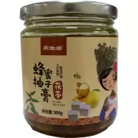 凤凰县周生堂蜂蜜柚子膏(茯苓)500g FPFHX0003