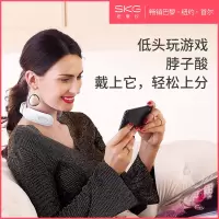 SKG颈椎按摩器按摩仪肩颈按摩器办公室护颈颈椎经络电脉冲护颈仪充电便携（K3）灰色