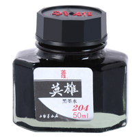 HERO英雄牌墨水50ml