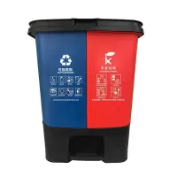 分类垃圾桶 30L