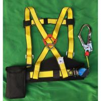 速差式安全带 1.5米长 含背带 大钩 高空作业安全带 涤纶(一条装)