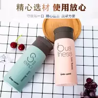 创意印字玻璃杯