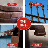 军绿漆 NF2