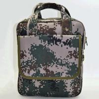 炮兵作业包 迷彩文件包 手提作业包公文包