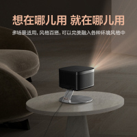 极米(XGIMI) X-Desktop Stand Pro桌面支架 新桌面支架(收纳设计 360度可旋转 超高兼容度)单