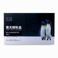 欣格 CLT-Y609S碳粉盒NT-CS609FSY黄色适用 三星 CLP-770 775ND 系列 单位:支