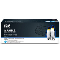 欣格 TN-285C碳粉盒NT-PB285SC蓝色适用兄弟 3170CDW 9140CDN 系列 单位:支