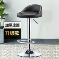 【田珍】吧台椅凳子 可升降休闲酒吧椅带靠背高脚椅吧台凳 HK-109黑色