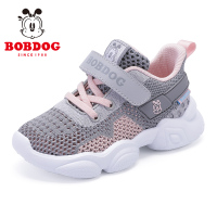 巴布豆童鞋男女童鞋2021新款夏季镂空网鞋透气网面儿童运动鞋103502029