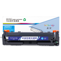 盈佳(InkCartridge)硒鼓 CN-045 兰色 单支装 适用于:Canon LBP611C LBP611Cn LBP611Cnz LBP612C LBP612Cnz