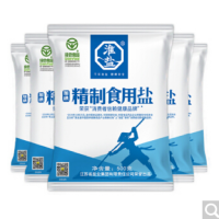 食盐 精制食用盐500g*5袋