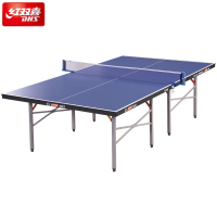 红双喜 乒乓球桌室内标准移动可折叠乒乓球台