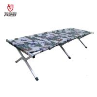 兵之梦（bonzemon）行军床 迷彩色