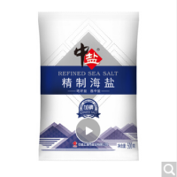 中盐 盐精制海盐 食用海盐 500g 中盐出品