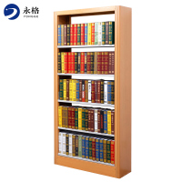 永格钢制转印 一列一组书架学校图书馆书店书籍室阅览室单面书架资料架黄色